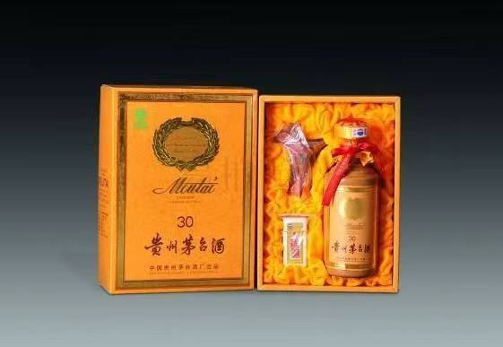 洛宁年份茅台酒回收